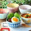 Add a Touch of Color To Your Life with These Mino Ware Bowls, Featuring a Nordic Floral Design In a Set of 5 Patterns. Made In Japan. Diameter 12.5cm,
