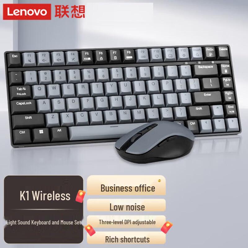 Lenovo Xiaoxin K1 Quiet Wireless Keyboard and Mouse Set