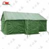 Zhongbisheng Outdoor Emergency Relief Tents