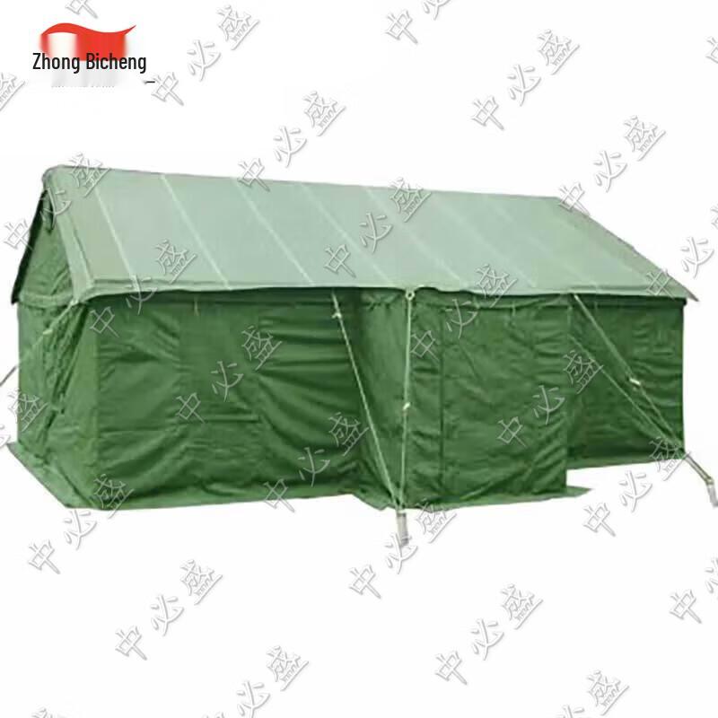 Zhongbisheng Outdoor Emergency Relief Tents