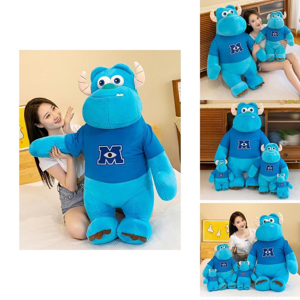 Monster University Sulley Soft Toy