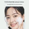CHANDO Anti-Acne & Oil Control Clarifying Face Wash
