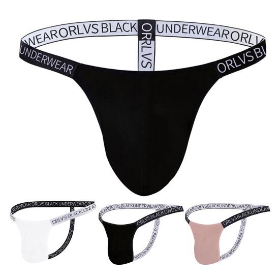 Pánská sexy tanga s nízkým výstřihem hip Lift s nápisem Rychleschnoucí kalhotky prodyšné G