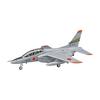 Hasegawa 1/72 Air Self-Defense Force Kawasaki T-4 Air Self-Defense Force Plastic Model D12