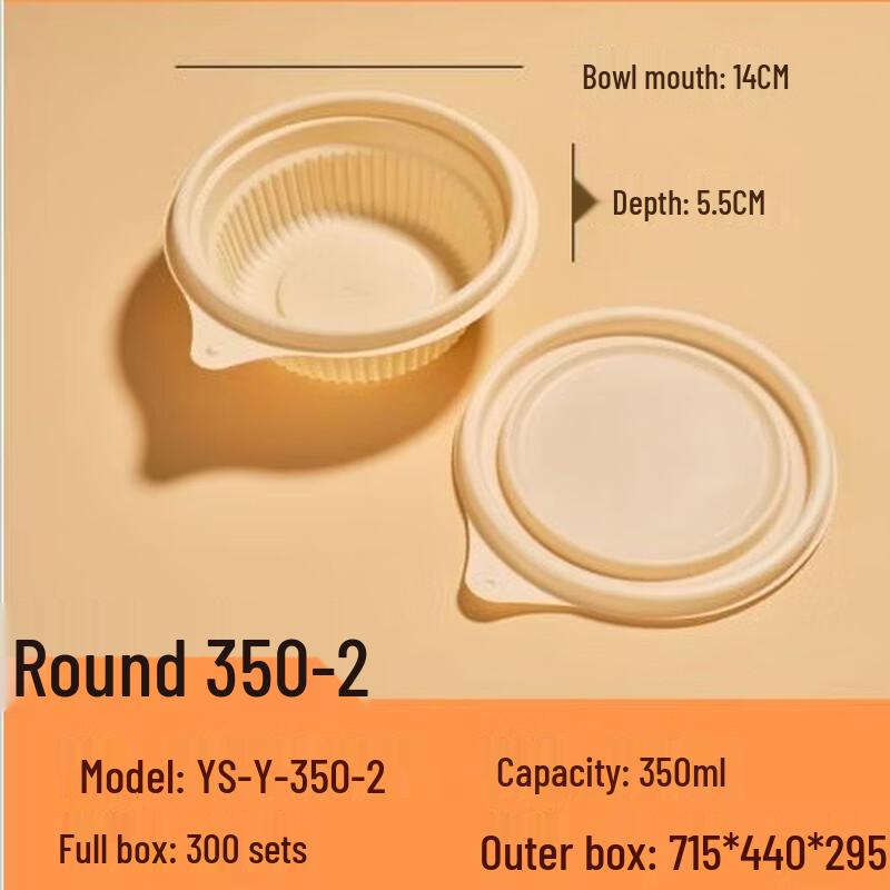 Chef First Disposable Corn Starch Food Container