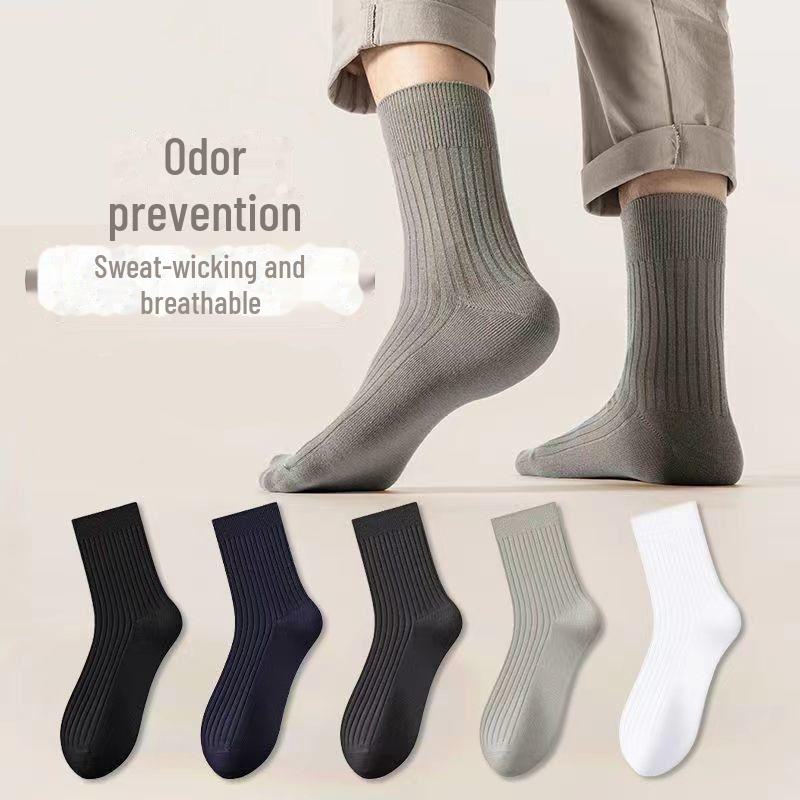 Men's Solid Color Breathable Deodorant Socks - Sweat-Absorbent, Mid-Tube, Business Style, All-Season Trendy, Seamless Design