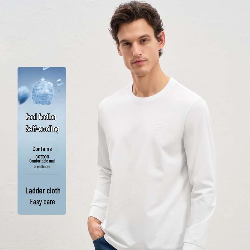 EMZ Men's Cooling Cotton Blend Long-Sleeve T-Shirt