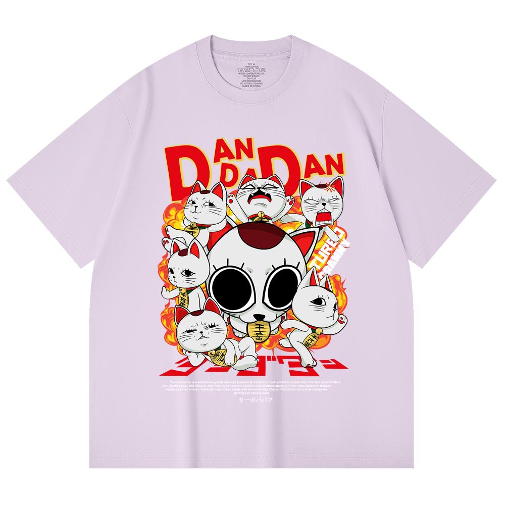 230 Gsm 100% Cotton Dandadan V12 Turbo Granny Print Unisex Heavy Cotton T Shirt