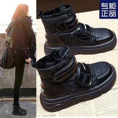 2024 Winter New Thick-soled Fluffy Boots Versatile Comfortable Thickened Warm Boots Women's Boots Northeast Snow Boots Short Boots