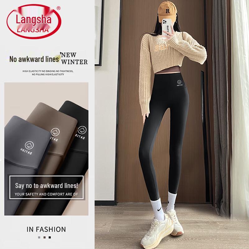 Langsha Women's Seamless High-Waist Shark Leggings