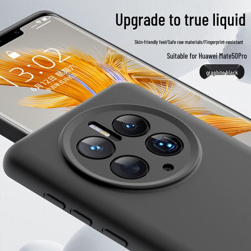 Premium Liquid Silicone Phone Case for Huawei Mate50 Series