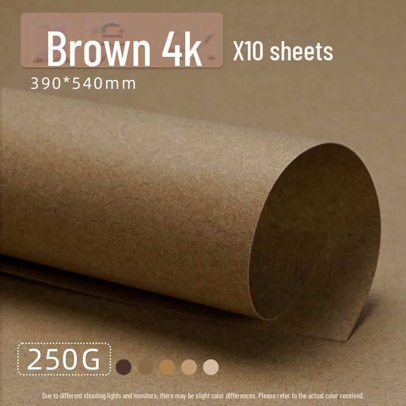 Yuanhao Creație Inel din Carton Gros Culoare Cafea Făcut Manual - A4/A3/4K cu Fundal Pădure Lemn Maro