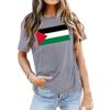 Tricou cu imprimeu Drapelul Palestinian gratuit Topul Conflictului Palestinian Israelian