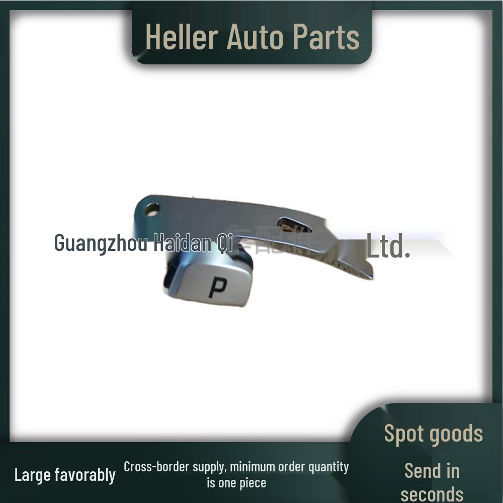 LR117072 Växelväljare Reparationssats för Land Rover Range Rover RS14 T4N35585 - Het Säljande