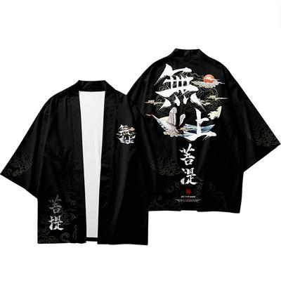 Suvine jaapani stiilis kassisamuraid kimono tänavarõivad meeste naiste kampsun Jaapan Harajuku anime rüü Anime riided vabaaja riietus