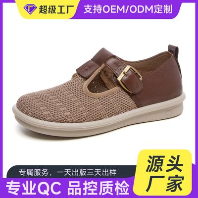 Dámska obuv – Dámske mokasíny