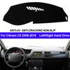 Car Auto Inner Dashboard Cover For Citroen C5 2008-2016 Center Console Protector Carpet Dashmat Reduce Sun 2015 2014 2013 2012