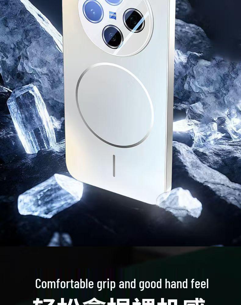 VIVOX300Pro Magnetic Frosted Case with Electroplated Laser Lens, Drop-Proof Full Coverage.