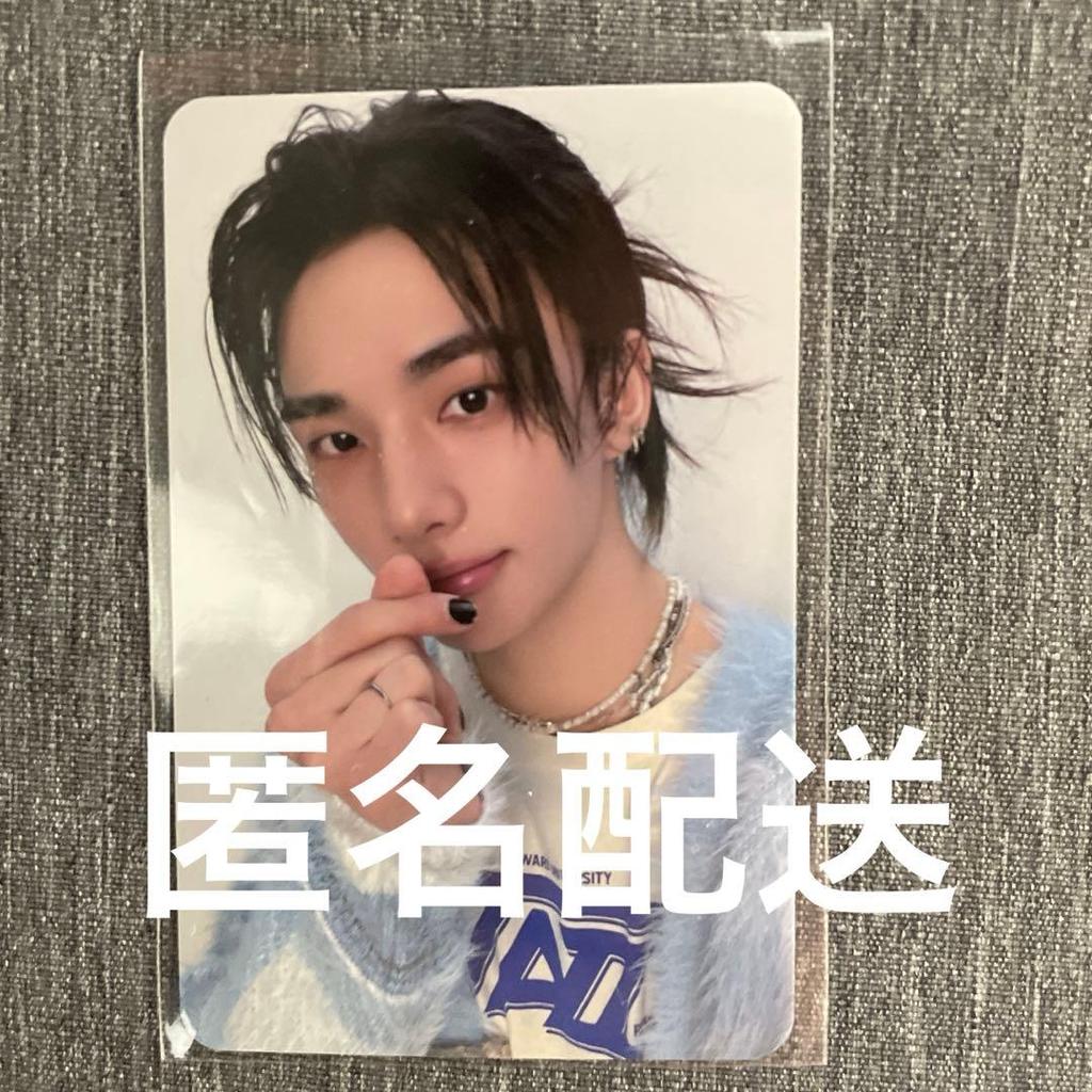[USED] Stray Kids 5'oclock hood trading card Hyunjin