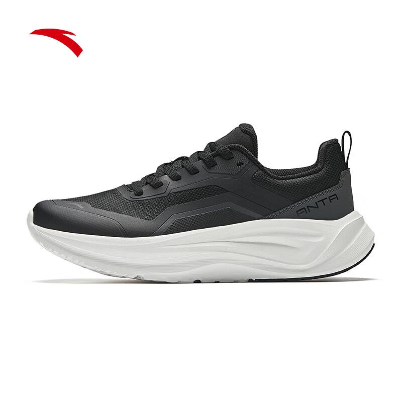 Anta Ledao Women's Summer Mesh Running Shoes