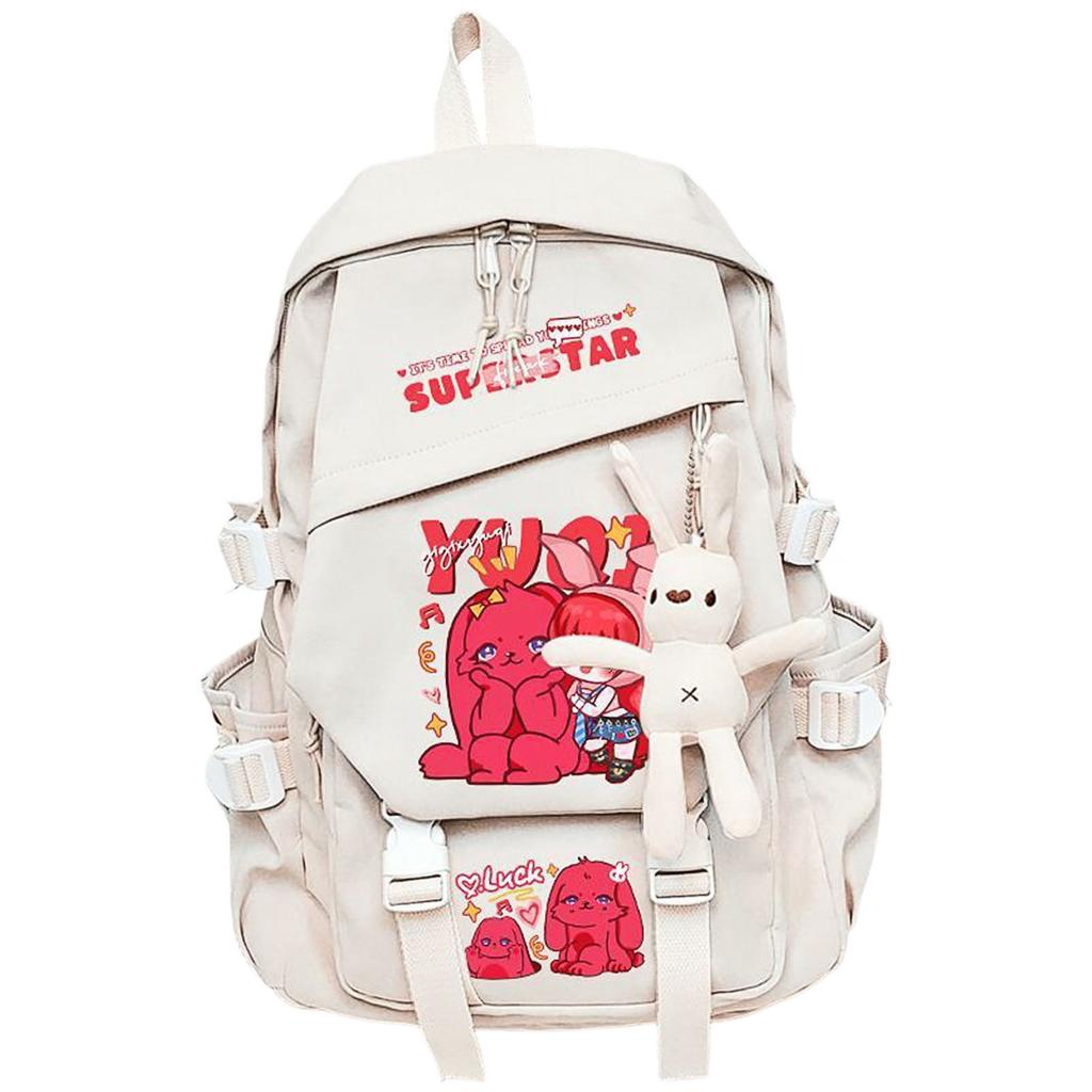 Large Capacity Sky Bag For Primary And Secondary School Students In 3D