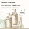 ASAKA Plant Amino Acid Hair & Body Wash Set