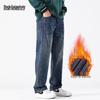 Mark Fairwhale Men's Loose Straight-Leg Fleece Lined Jeans