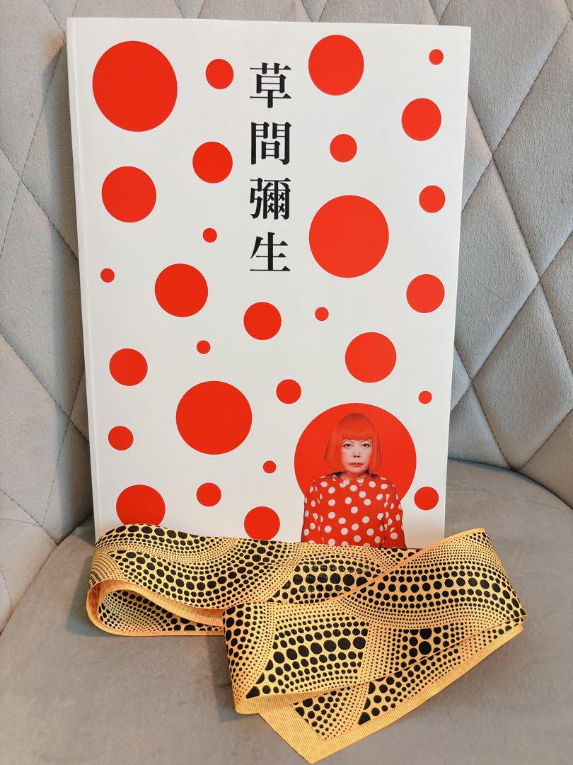 

[USED] Yayoi Kusama Collection Collaboration Neverfull MM Ribbon
