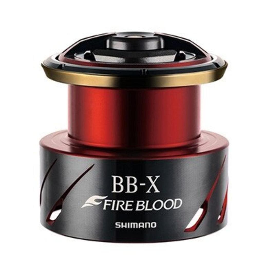 Originální díly pro navijáky SHIMANO Yumeya 20 FB 2500 Spool BB-X
