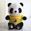 Adorable Giant Panda Plush Toy - Realistic Stuffed Animal for Kids