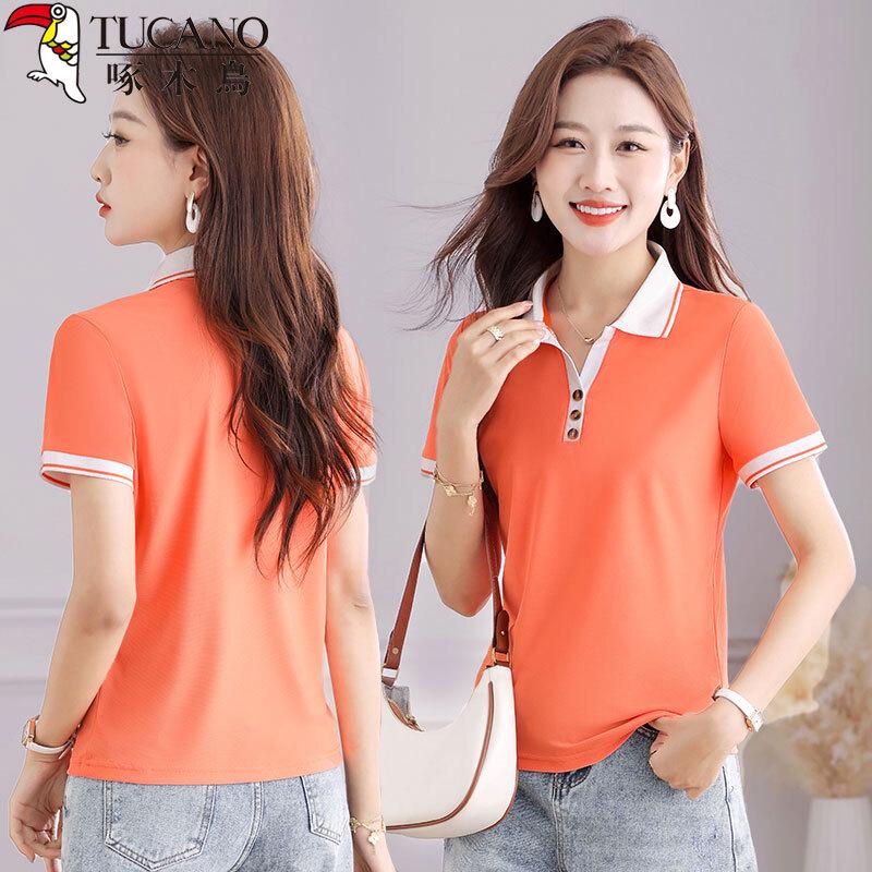 Women's Ice Silk Quick-Dry Polo T-Shirt