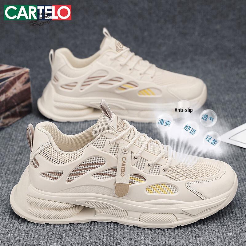 CARTELO Men s Mesh Lace-up Dad Sneakers 40
