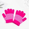 Boys Girls Warm Soft Outdoor Sports Children Finger Gloves Thickened Baby Mittens Printed Stripe