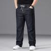 Men's Plus Size Straight-Leg Relaxed Fit Elasticated Waist Men's Wide-Leg Trousers