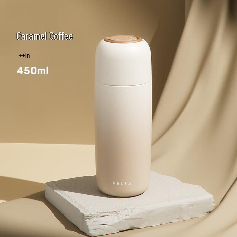 RELEA 316L Stainless Steel Insulated Mug