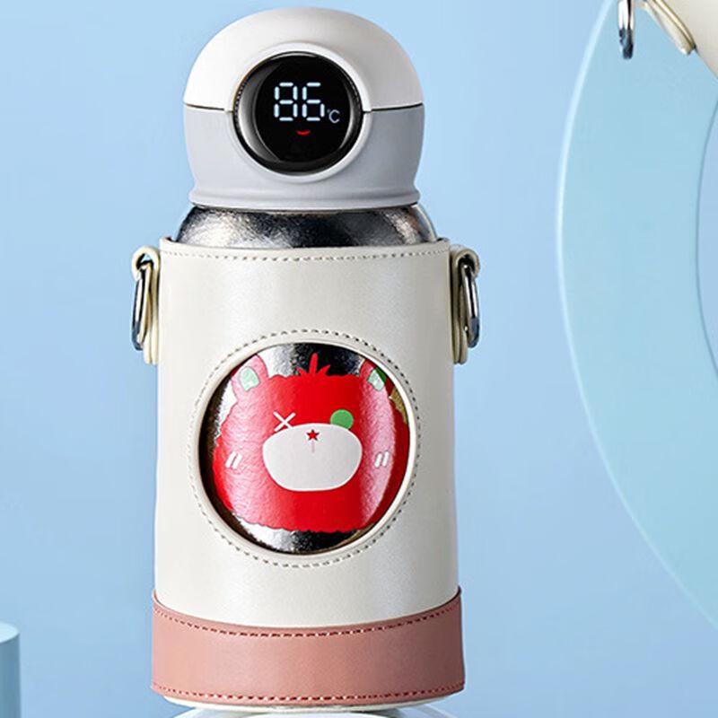 

MRSIKEY Kids Insulated Straw Bottle with 3 Lids