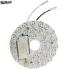 1 Set Light Board Energy-saving Circular Replaceable LED Light Source With Magnet Lights 15/24W Panel LED Bulb Chip Light Board