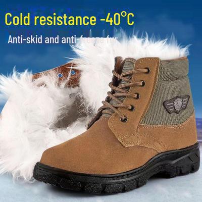Men's Genuine Fur Wool Snow Boots - Thick, Warm, Cold-Proof, High-Top Outdoor Work Shoes