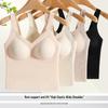 Women's Seamless Padded Long Tank Top with Built-In Bra