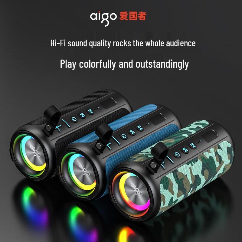 Aigo T39 Upgraded Portable Bluetooth Speaker CN plug (adapter included)