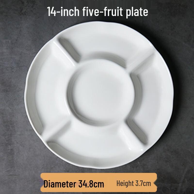 ZISIZ 14-inch Round Five-Compartment Serving Platter