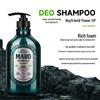 MARO Men's Anti-Dandruff Oil Control Shampoo