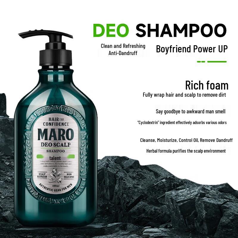 MARO Refreshing Oil Control Anti-Dandruff Shampoo 480ml