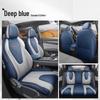 Capa para Banco de Carro Boyue Cool - Envoltório Completo, Almofada de Couro para Quatro Estações para Melhoria do Interior