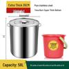 Thickened Stainless Steel Soup Pot Set