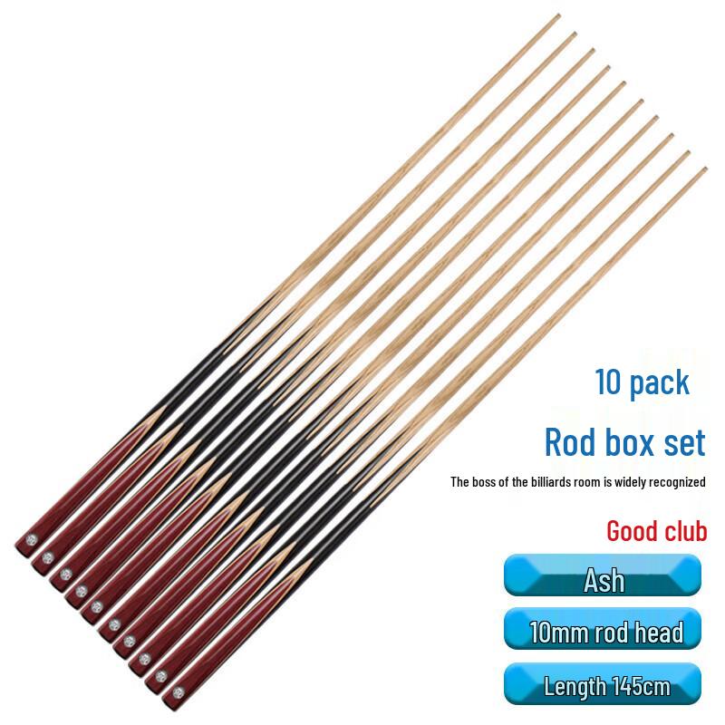 

Zhan Yu Chinese 8-Ball Pool Cue Stick