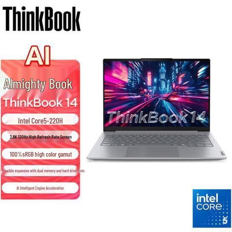 

Lenovo ThinkBook 14 2025 AI Core 5 Business Laptop (CN version)