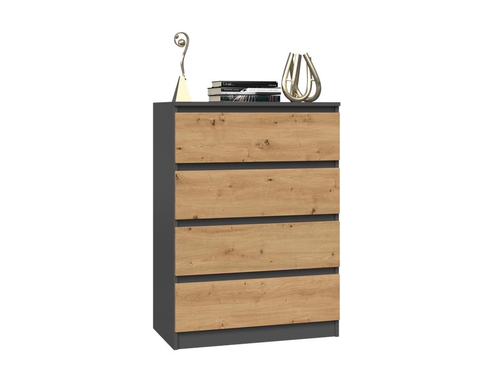 Malwa M4 70 Chest Of Drawers - Anthracite / Artisan
