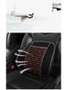 Universal 26 Years Summer Breathable Wood Bead Car Seat Cushion Mat