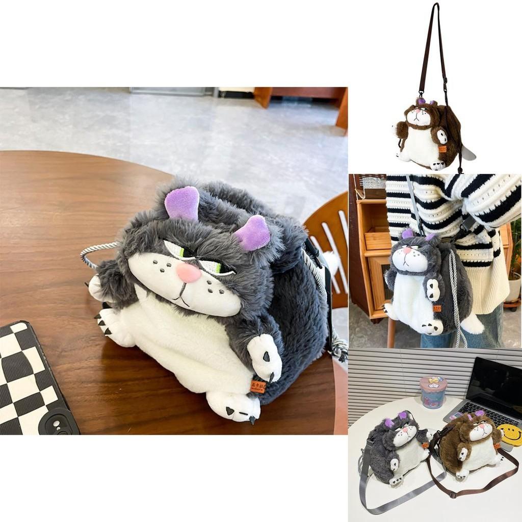 2023 Neue Kreative Straße Xifa Katze Umhängetasche Entzückendes Und Lustiges Cartoon Plüschtier Crossbody Tasche